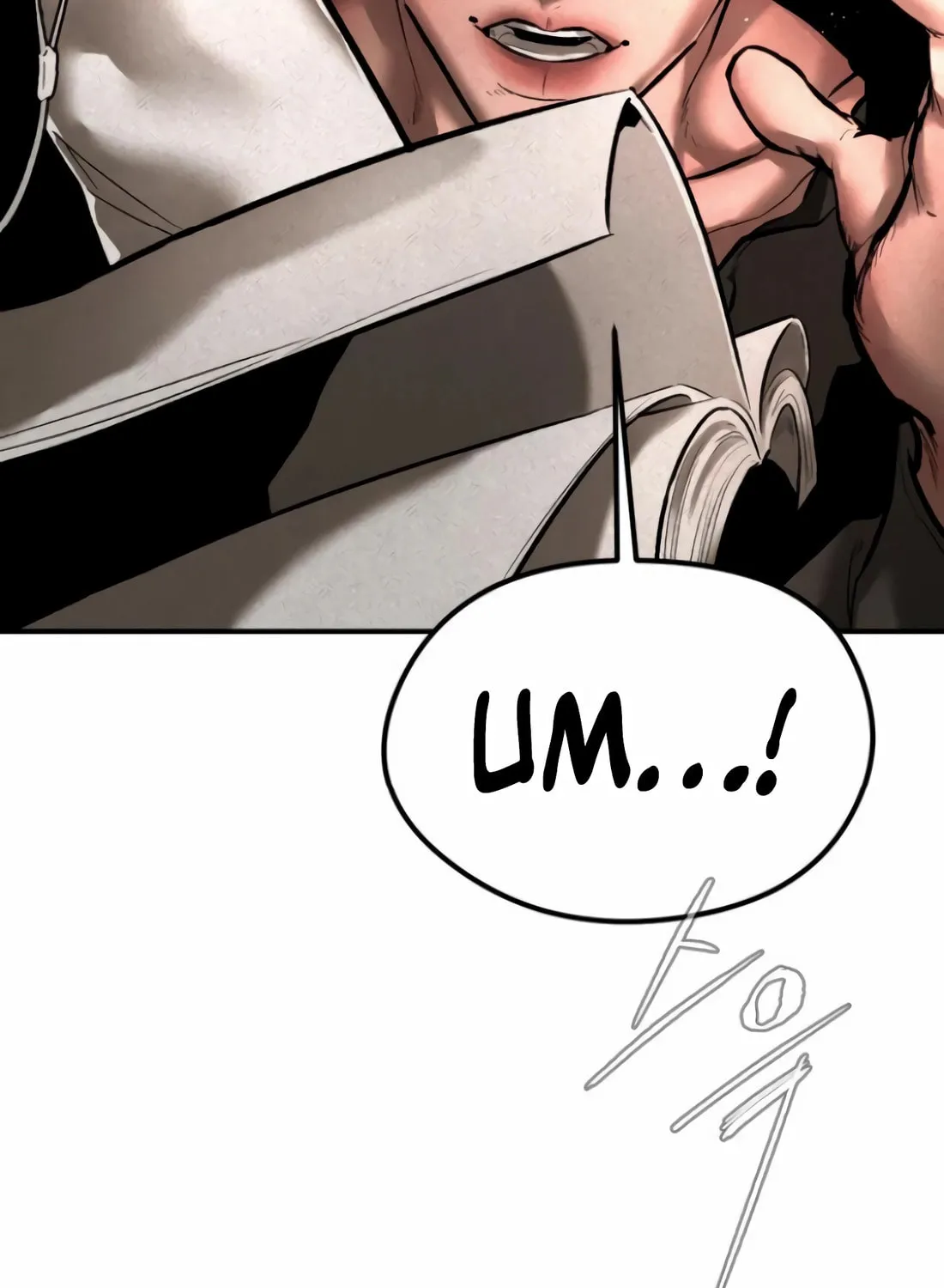 The Evil God's Heir Chapter 5 page 167 - 