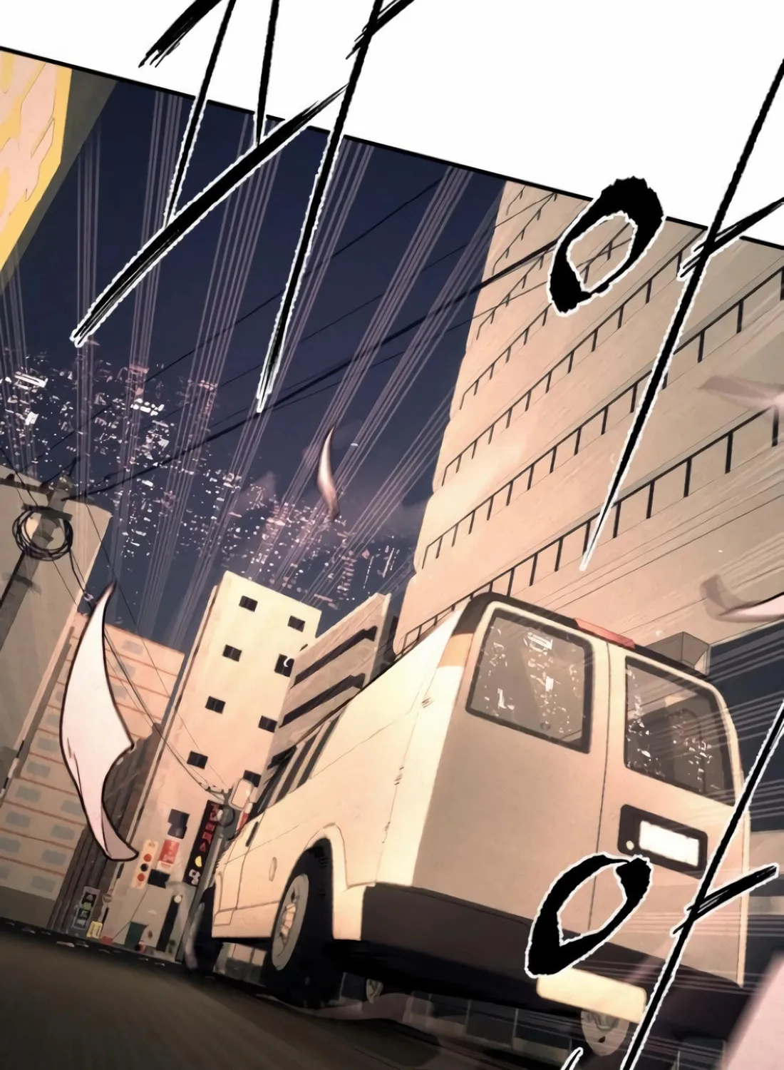 The Evil God's Heir Chapter 5 page 4 - 