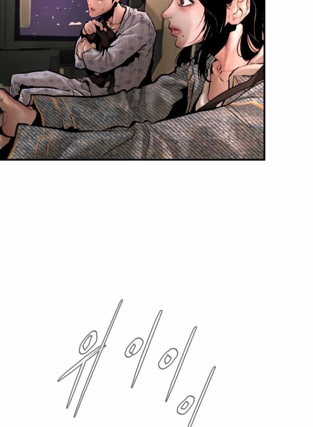 The Evil God's Heir Chapter 5 page 34 - 