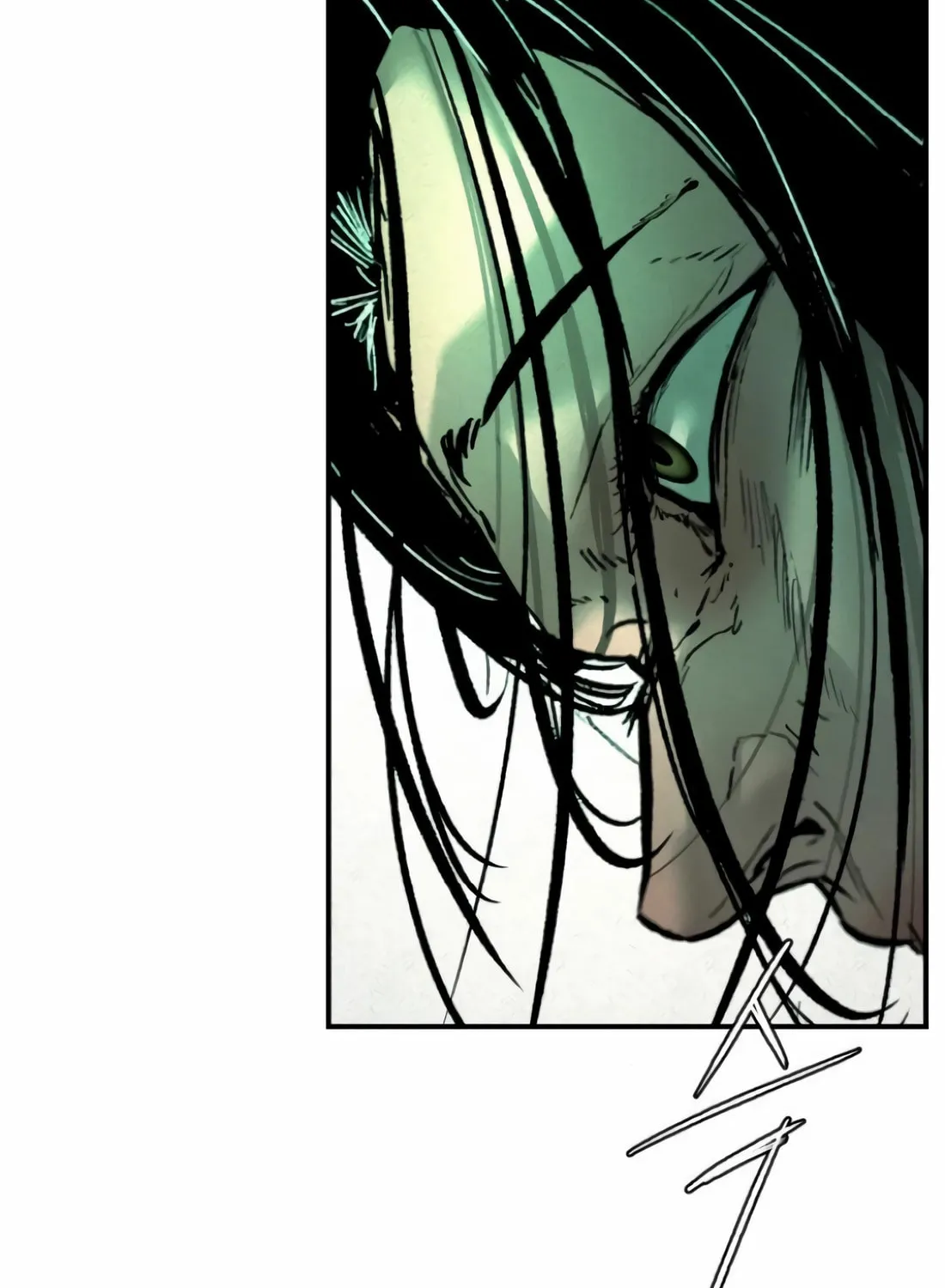 The Evil God's Heir Chapter 5 page 44 - 