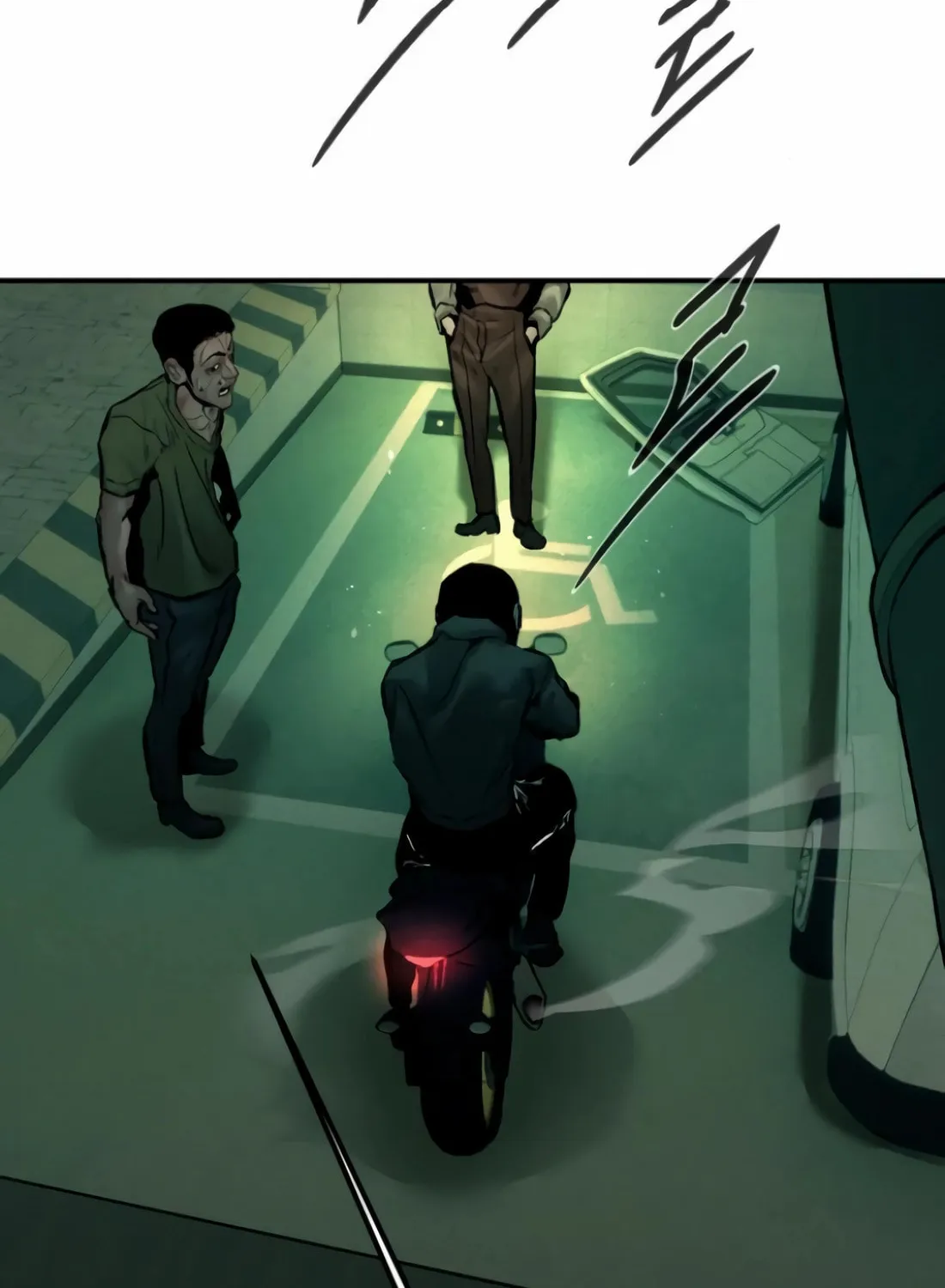 The Evil God's Heir Chapter 5 page 50 - 