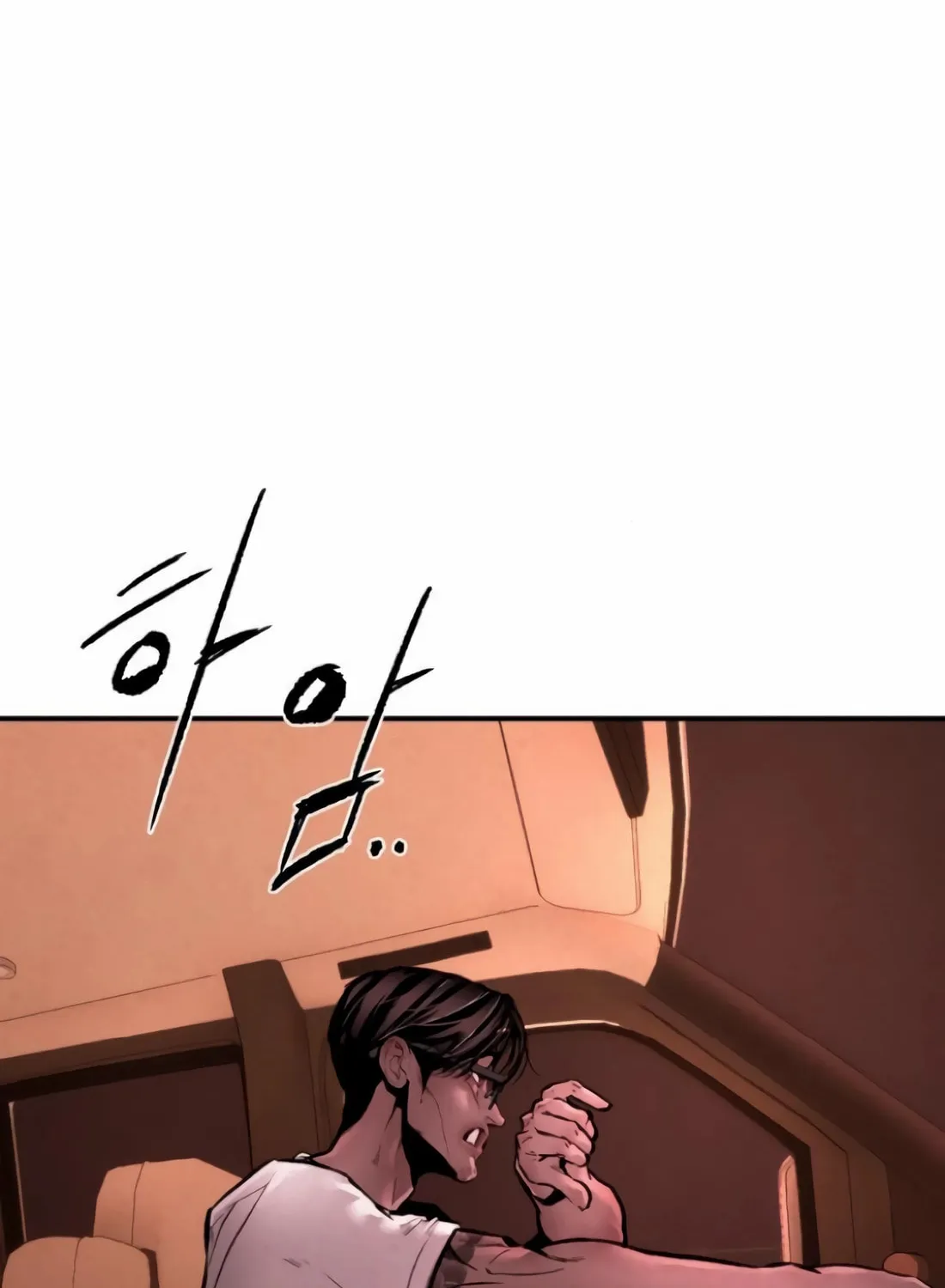 The Evil God's Heir Chapter 5 page 72 - 