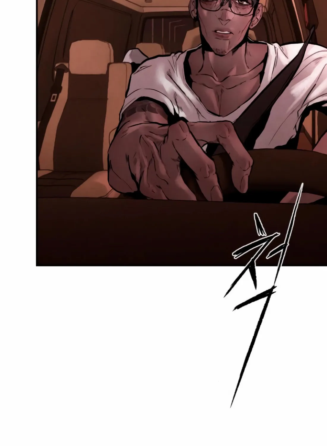 The Evil God's Heir Chapter 5 page 80 - 