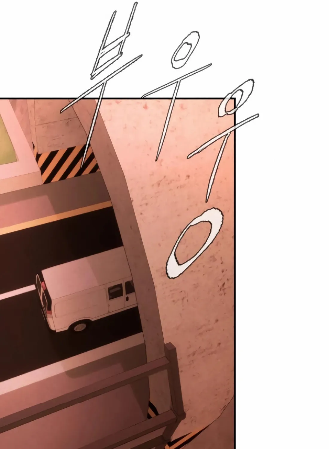 The Evil God's Heir Chapter 5 page 86 - 