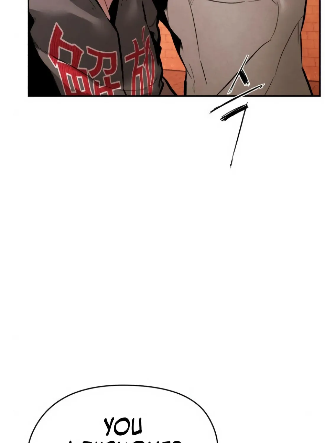 The Evil God's Heir Chapter 6 page 150 - 