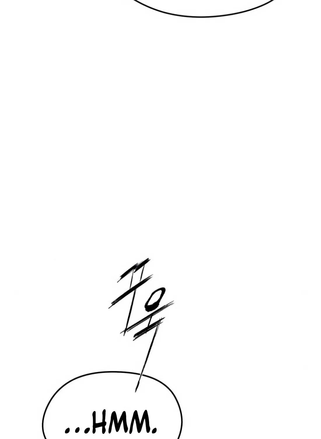 The Evil God's Heir Chapter 6 page 155 - 