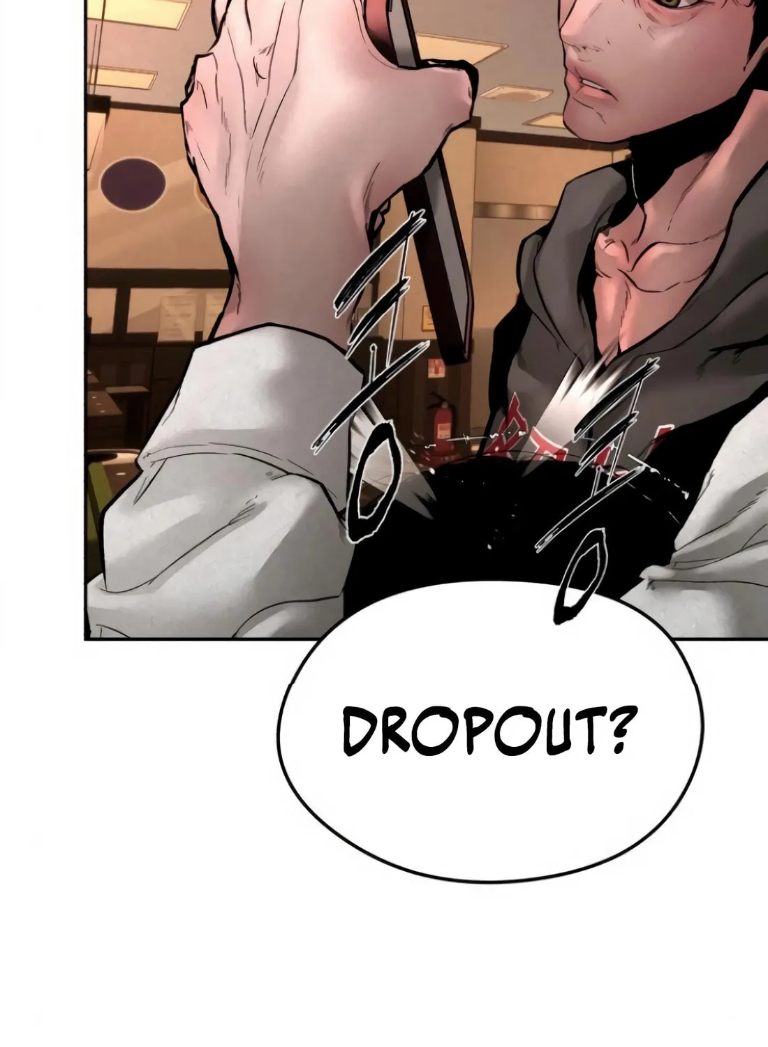 The Evil God's Heir Chapter 6 page 17 - 