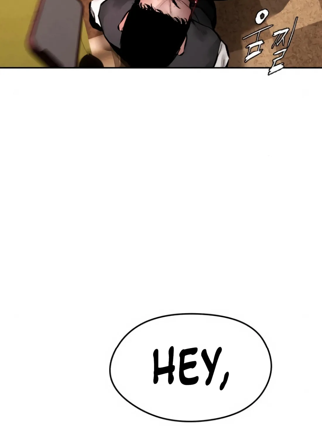 The Evil God's Heir Chapter 6 page 22 - 
