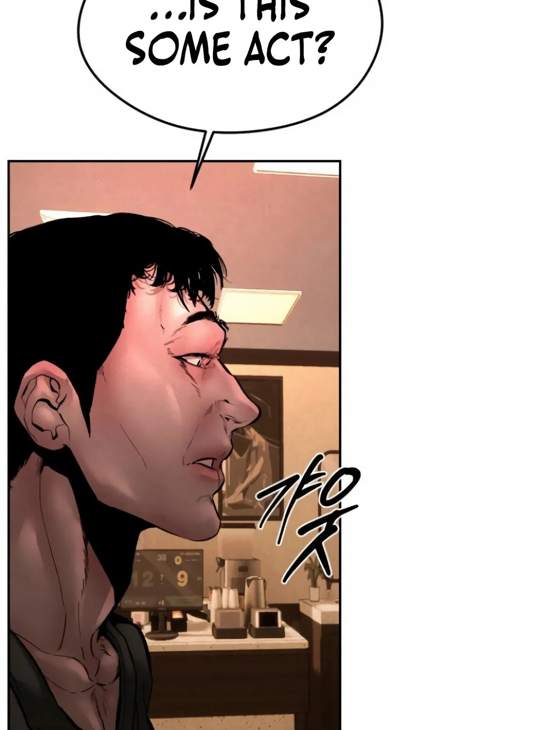 The Evil God's Heir Chapter 6 page 37 - 