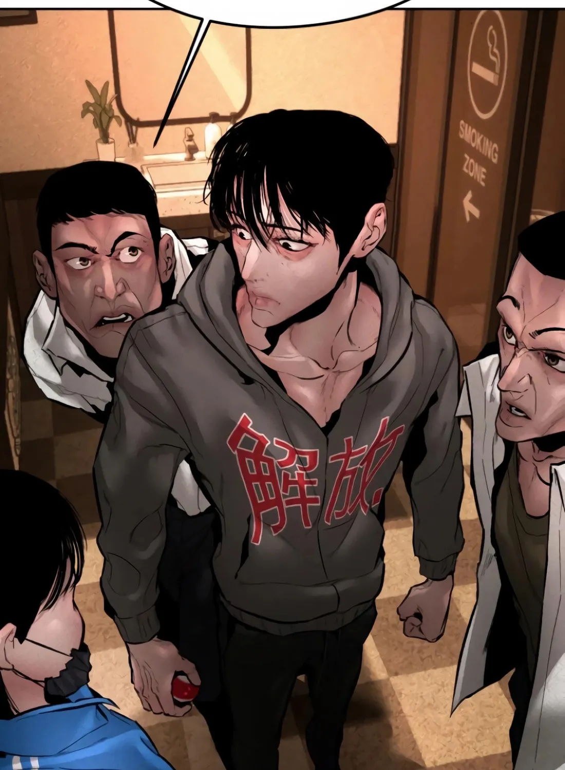 The Evil God's Heir Chapter 6 page 5 - 