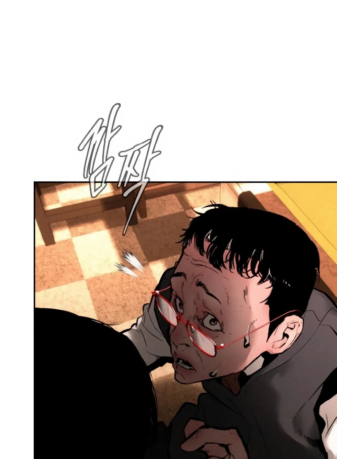 The Evil God's Heir Chapter 6 page 46 - 