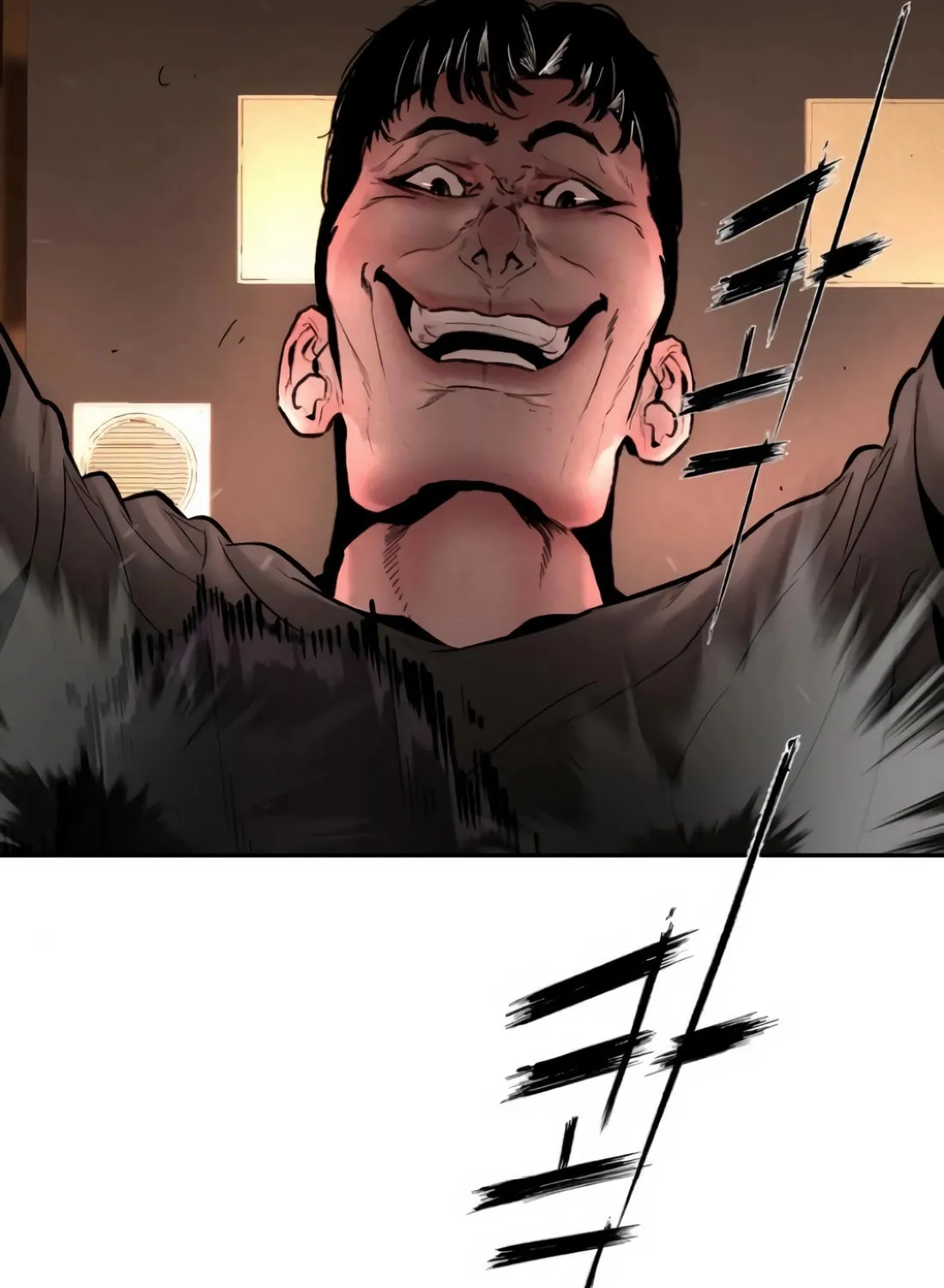 The Evil God's Heir Chapter 6 page 68 - 