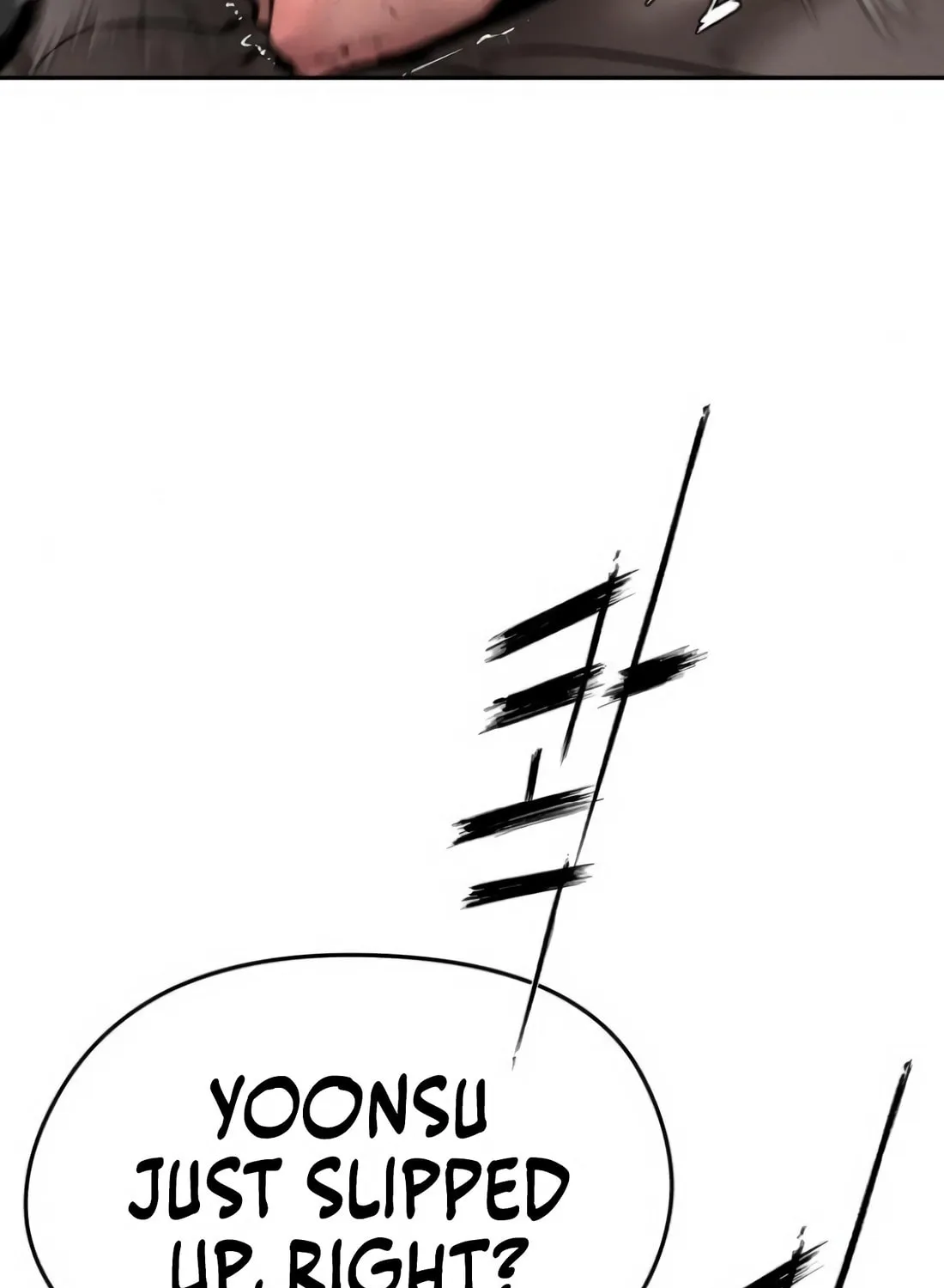 The Evil God's Heir Chapter 6 page 70 - 