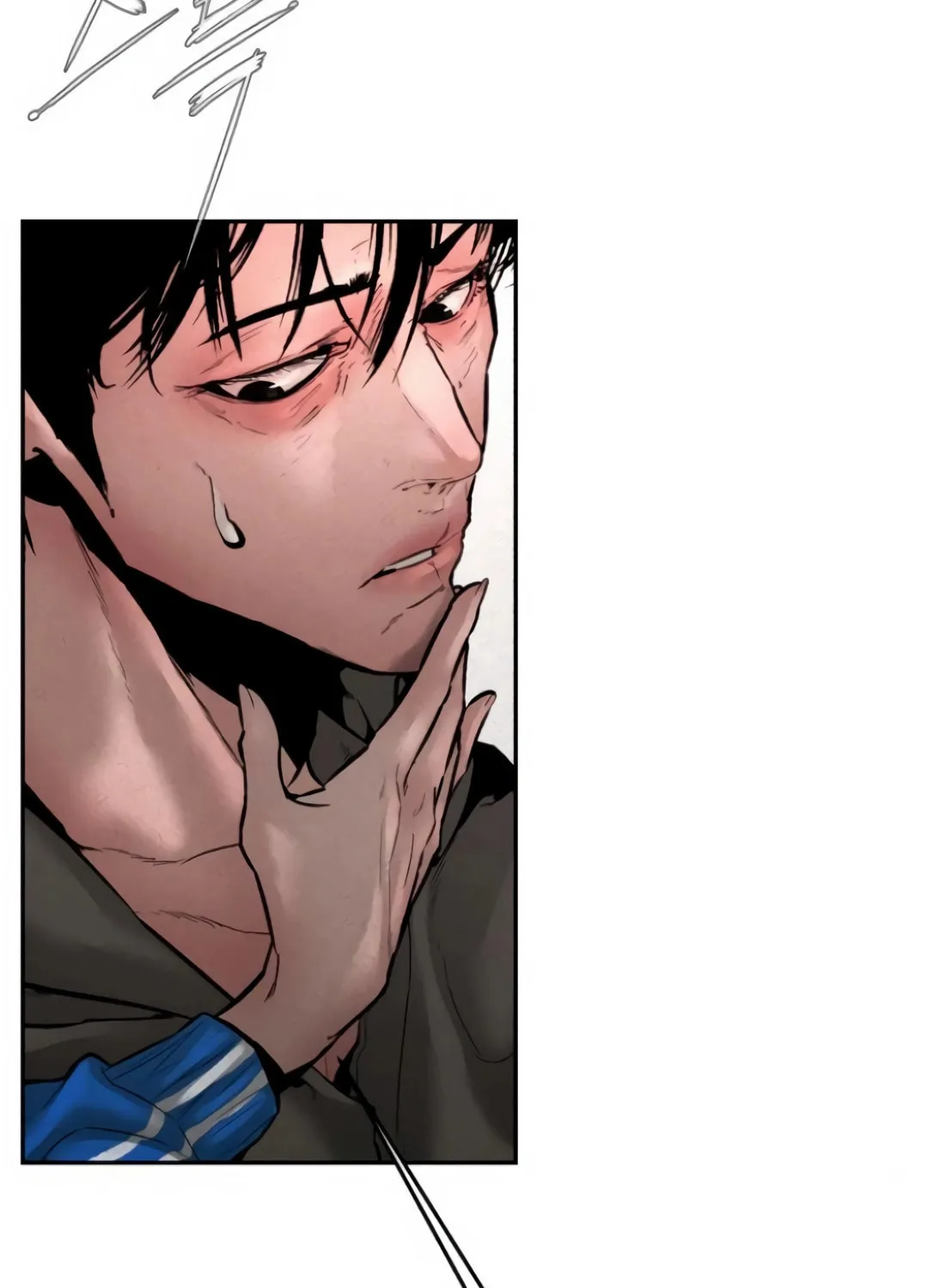 The Evil God's Heir Chapter 6 page 9 - 