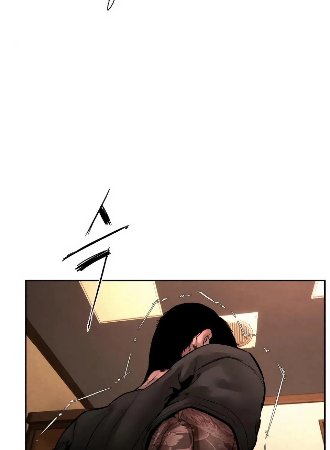The Evil God's Heir Chapter 6 page 81 - 