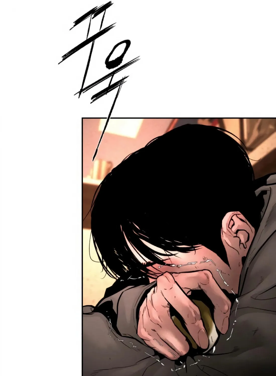 The Evil God's Heir Chapter 6 page 86 - 
