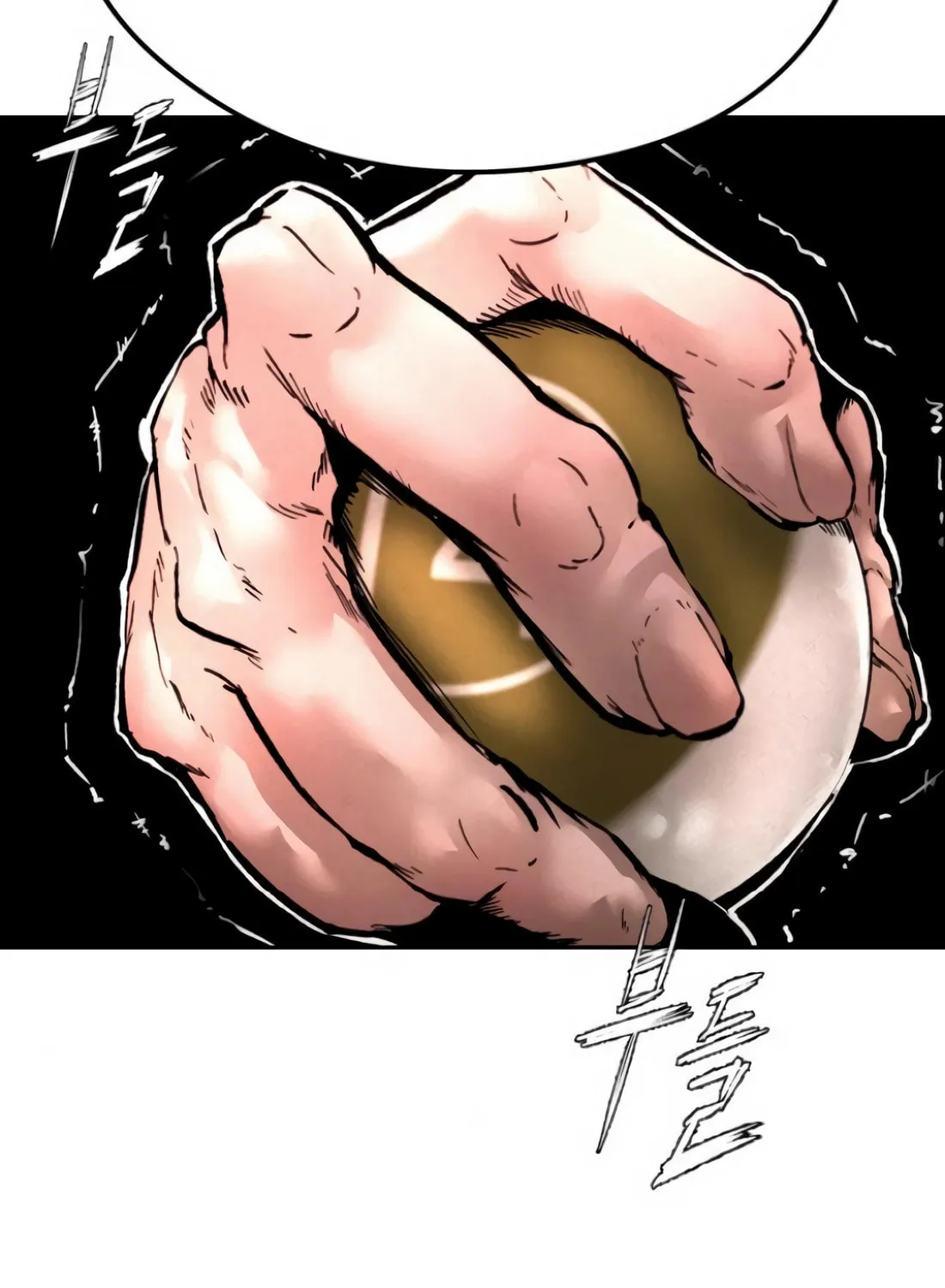 The Evil God's Heir Chapter 6 page 90 - 