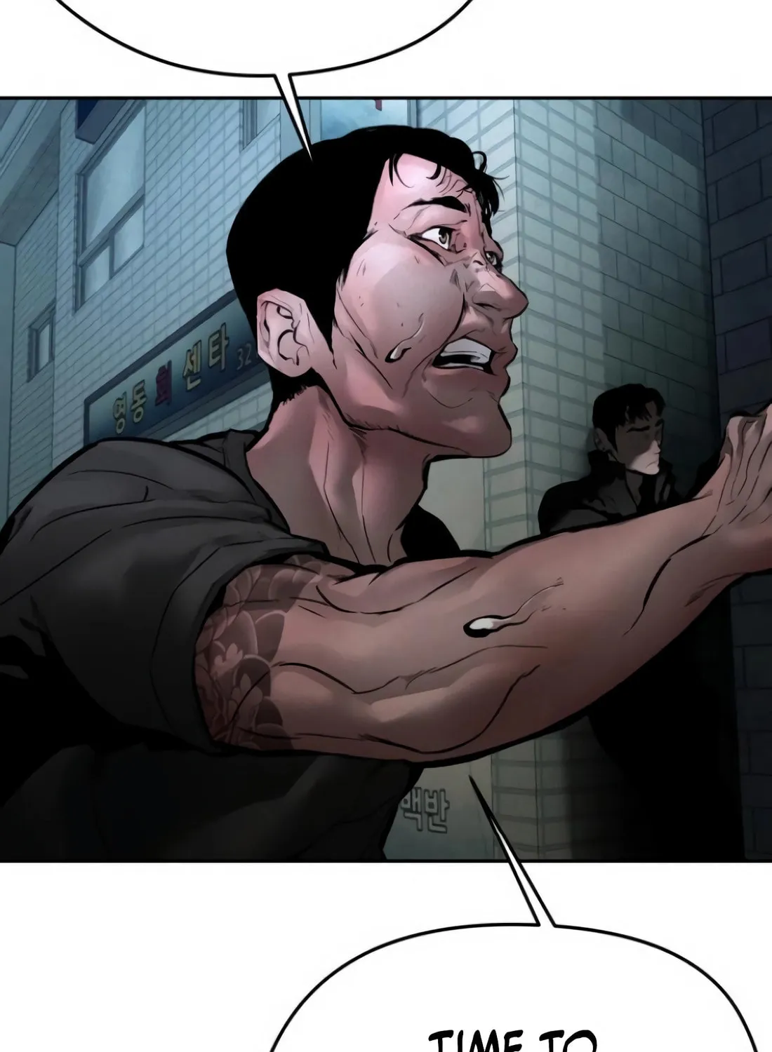 The Evil God's Heir Chapter 7 page 102 - 
