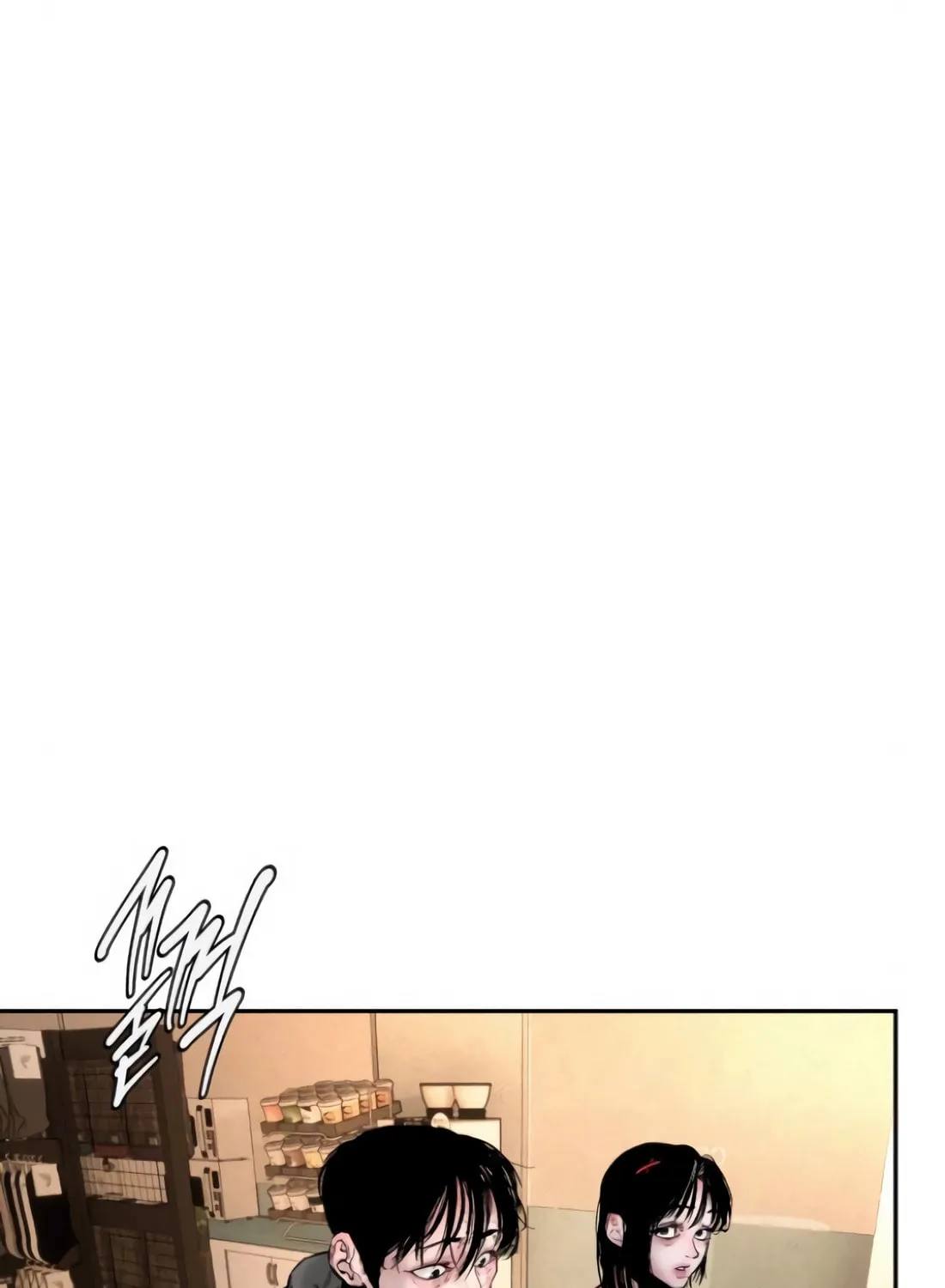 The Evil God's Heir Chapter 7 page 113 - 