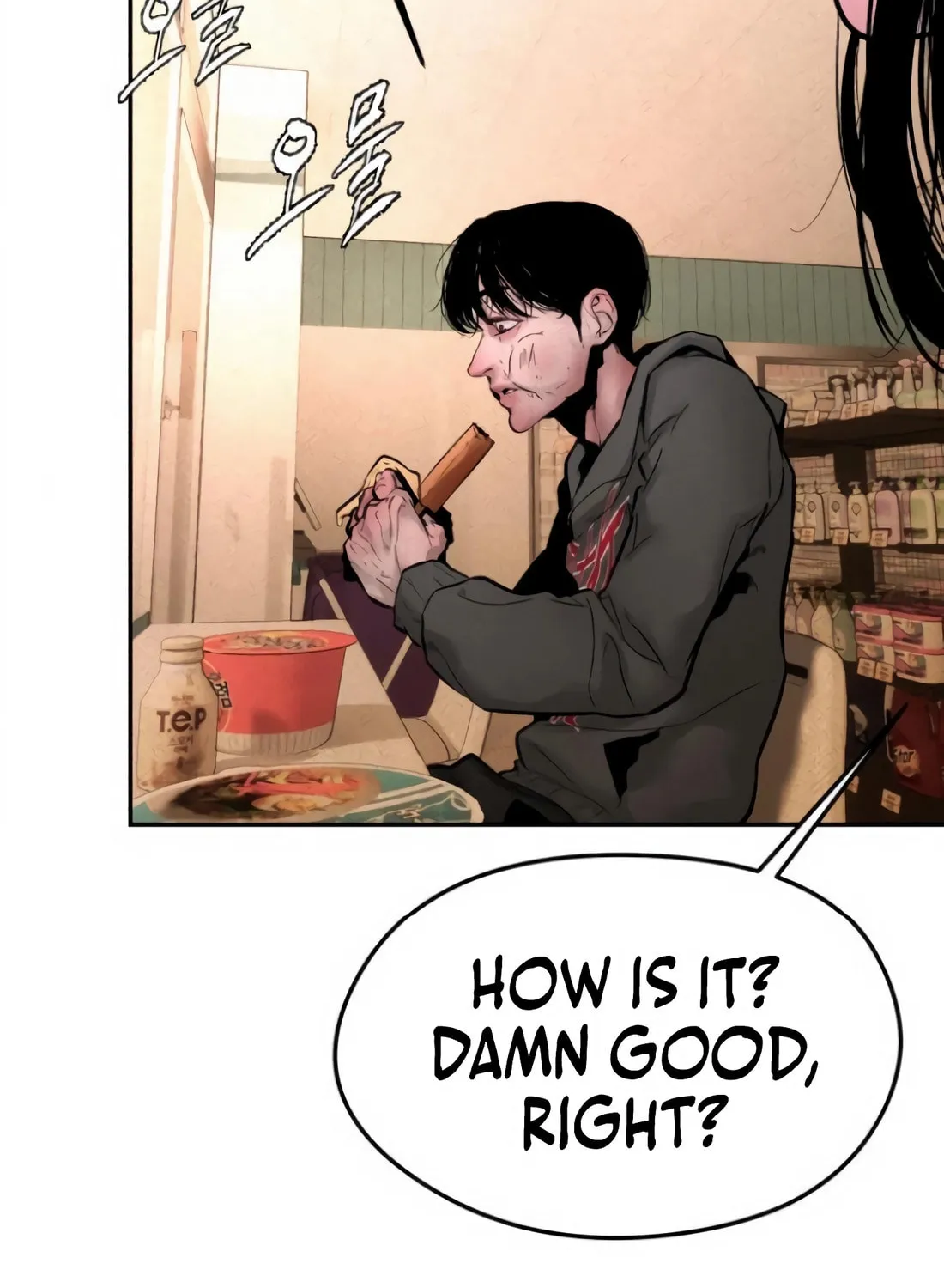 The Evil God's Heir Chapter 7 page 116 - 