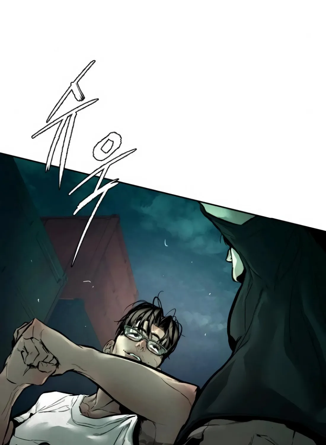 The Evil God's Heir Chapter 7 page 148 - 