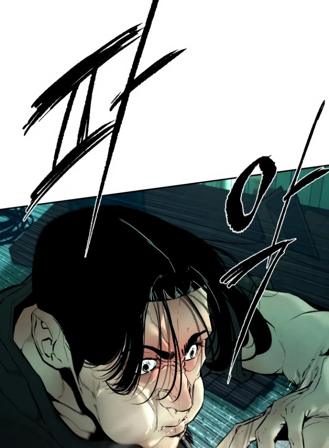 The Evil God's Heir Chapter 7 page 150 - 