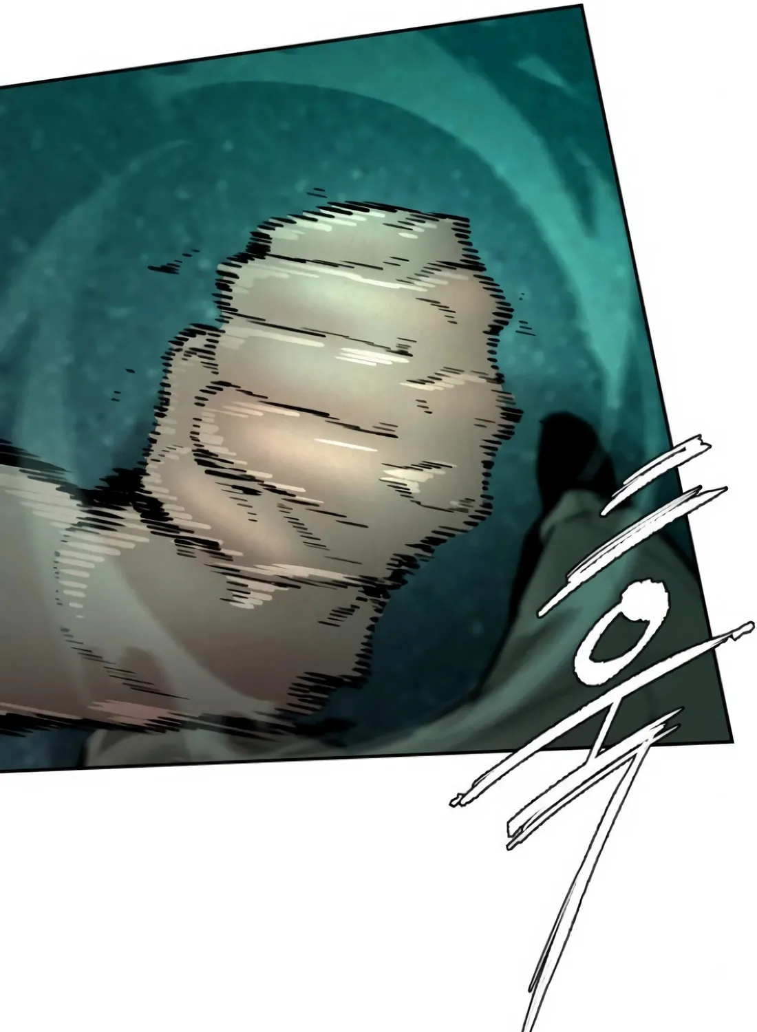 The Evil God's Heir Chapter 7 page 154 - 