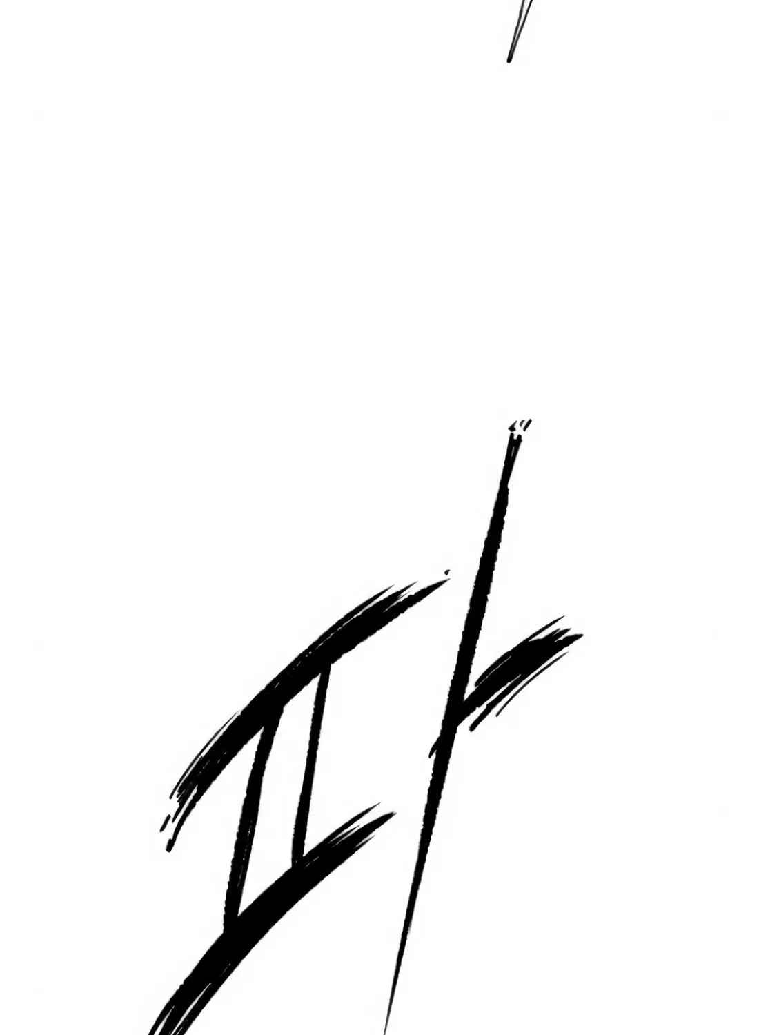 The Evil God's Heir Chapter 7 page 155 - 
