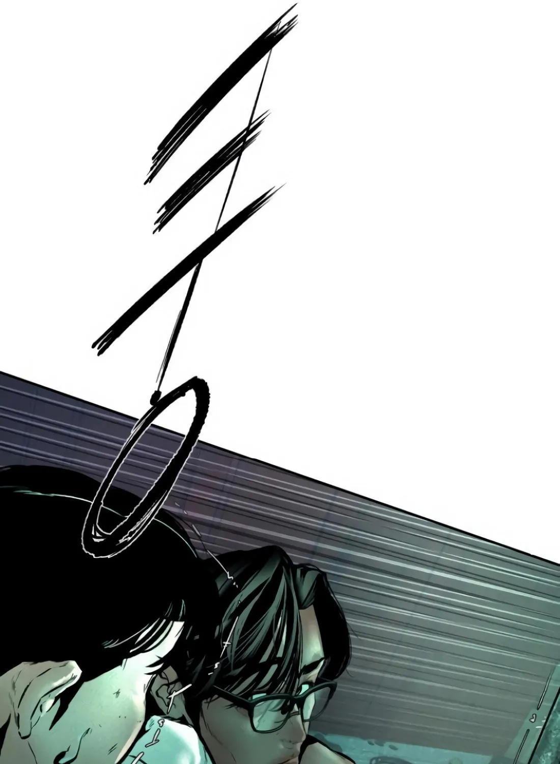The Evil God's Heir Chapter 7 page 163 - 