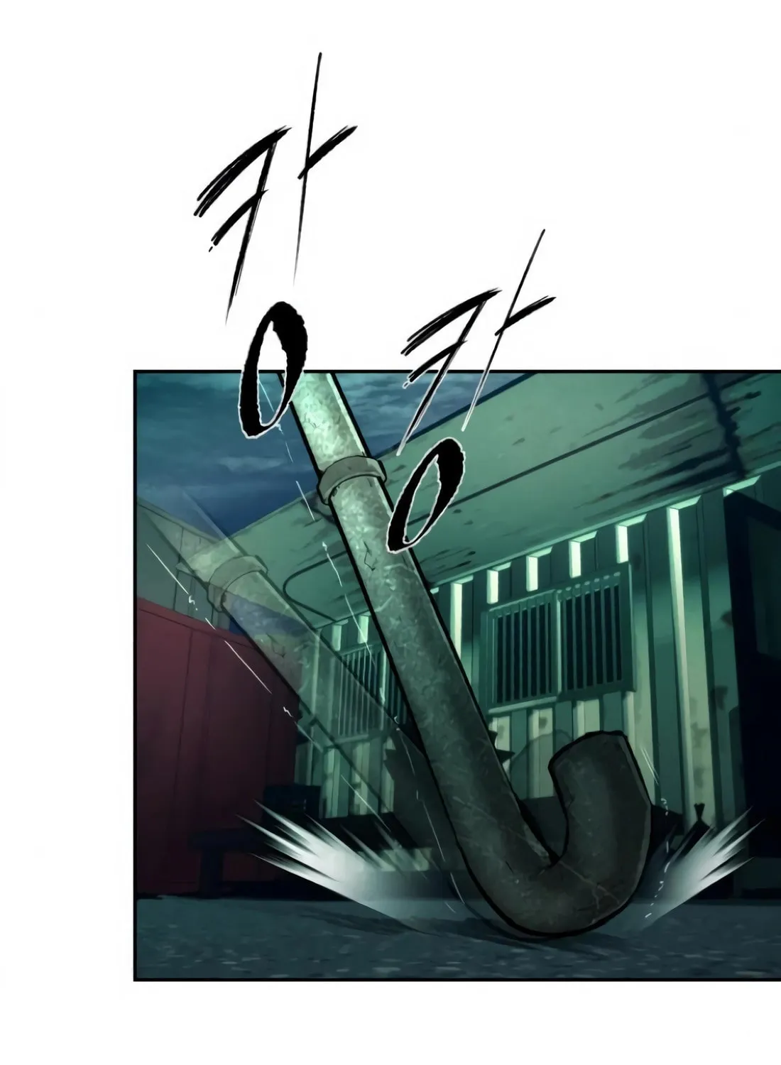 The Evil God's Heir Chapter 7 page 175 - 