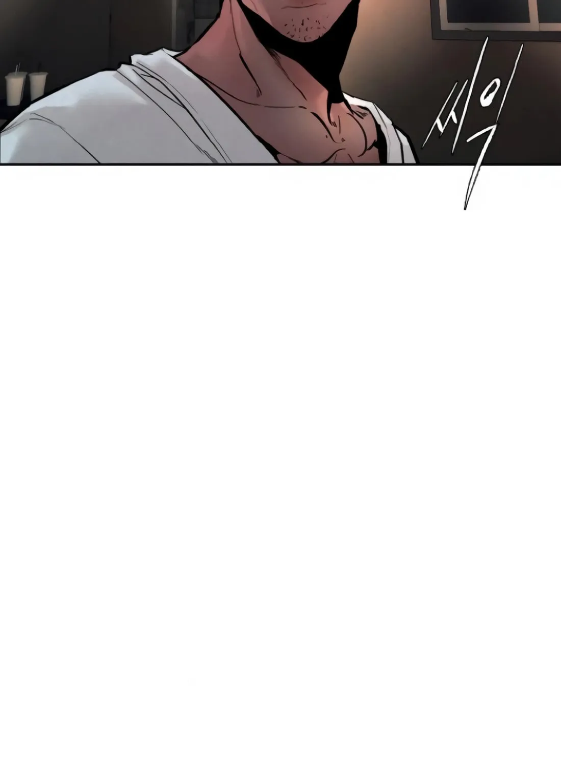 The Evil God's Heir Chapter 7 page 183 - 
