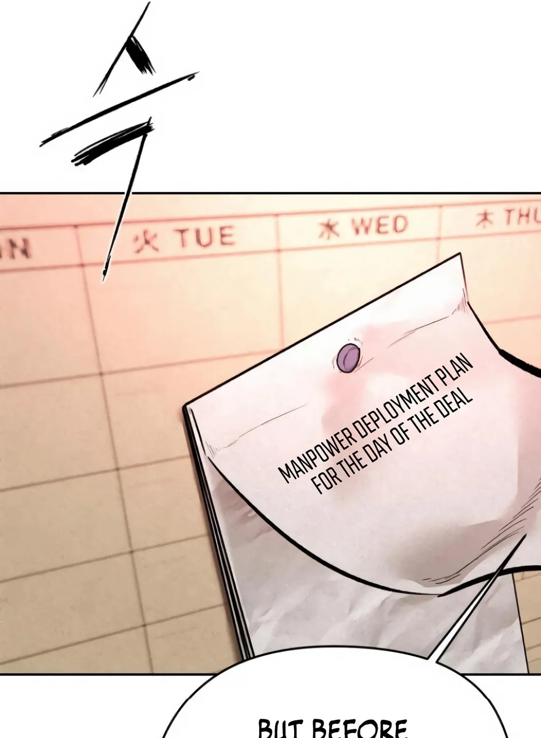 The Evil God's Heir Chapter 7 page 200 - 