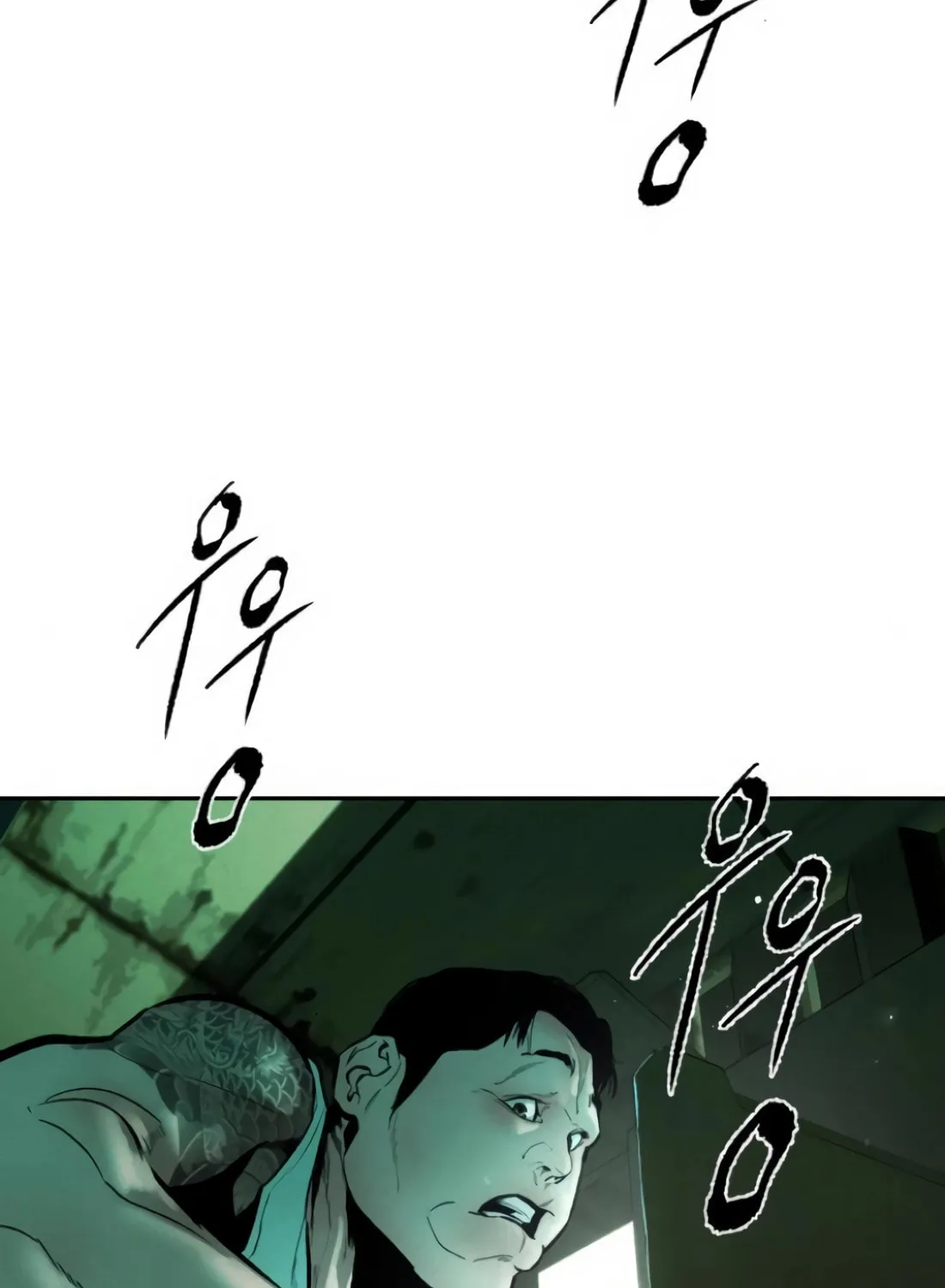 The Evil God's Heir Chapter 7 page 35 - 