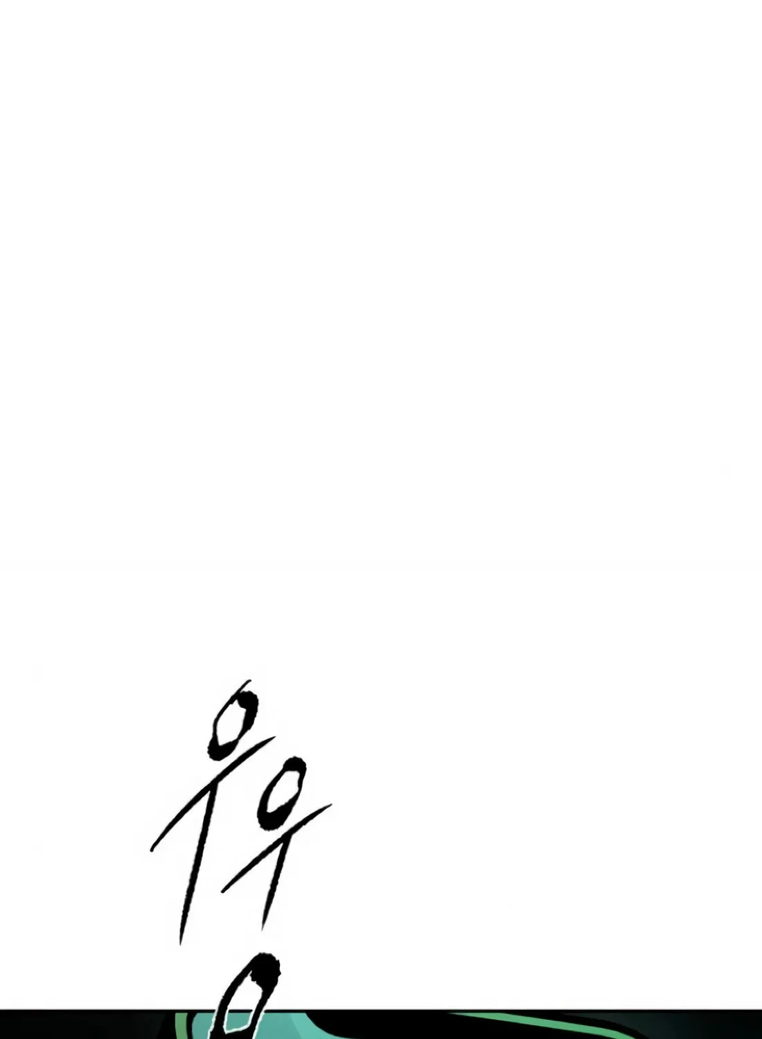 The Evil God's Heir Chapter 7 page 37 - 