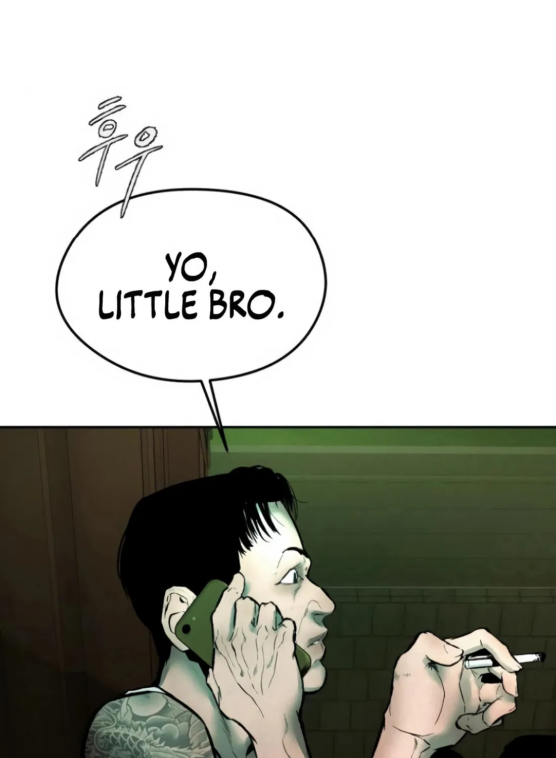 The Evil God's Heir Chapter 7 page 41 - 