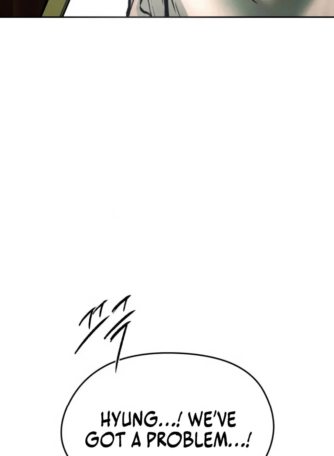 The Evil God's Heir Chapter 7 page 44 - 