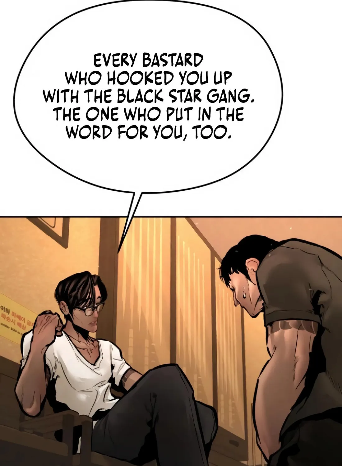 The Evil God's Heir Chapter 7 page 6 - 
