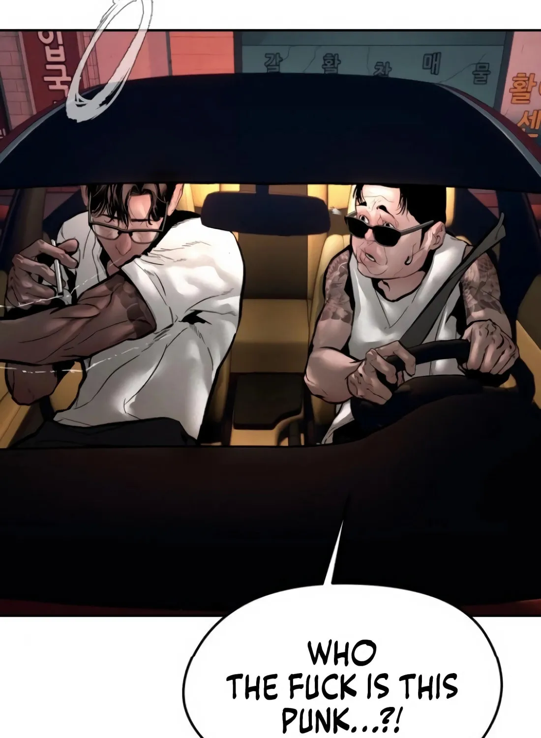 The Evil God's Heir Chapter 7 page 61 - 