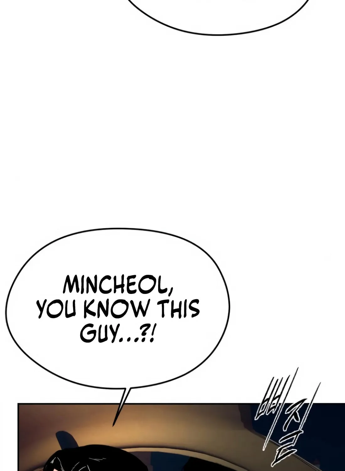 The Evil God's Heir Chapter 7 page 62 - 