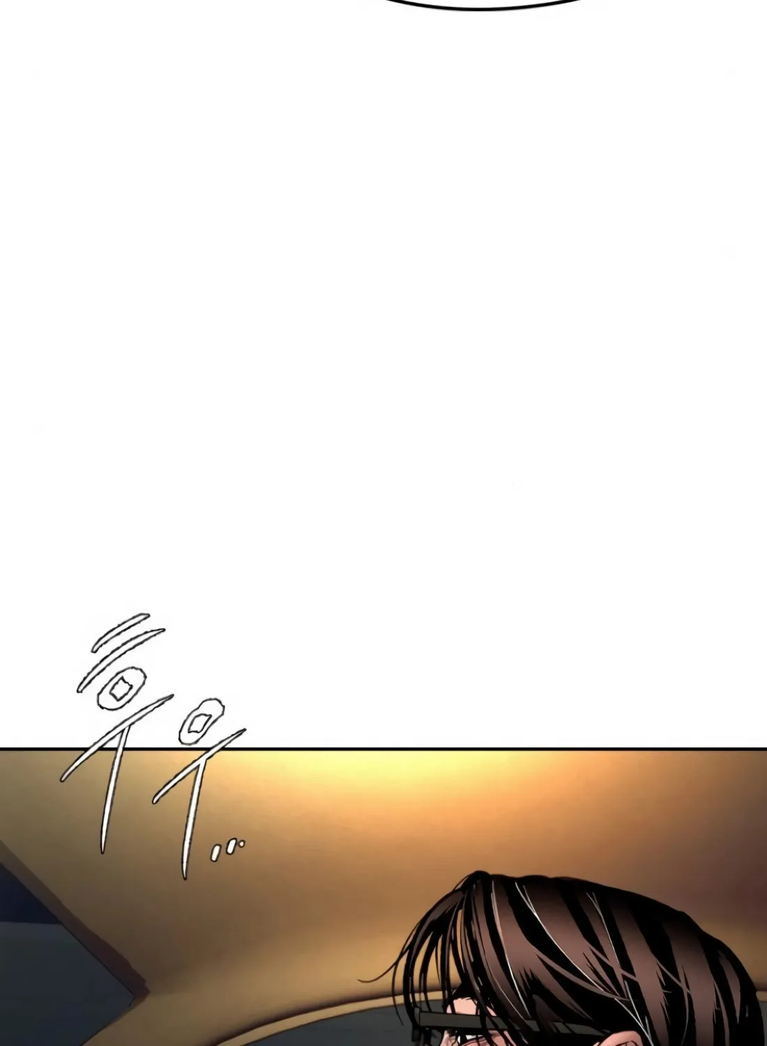 The Evil God's Heir Chapter 7 page 64 - 