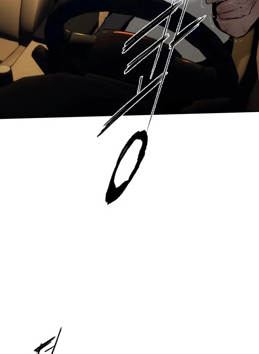 The Evil God's Heir Chapter 7 page 84 - 