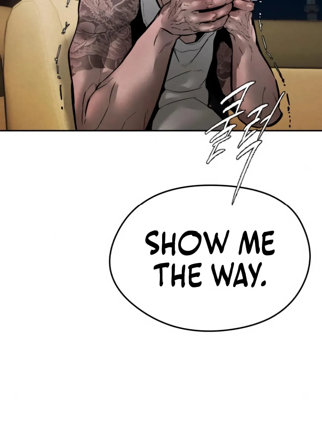 The Evil God's Heir Chapter 7 page 91 - 