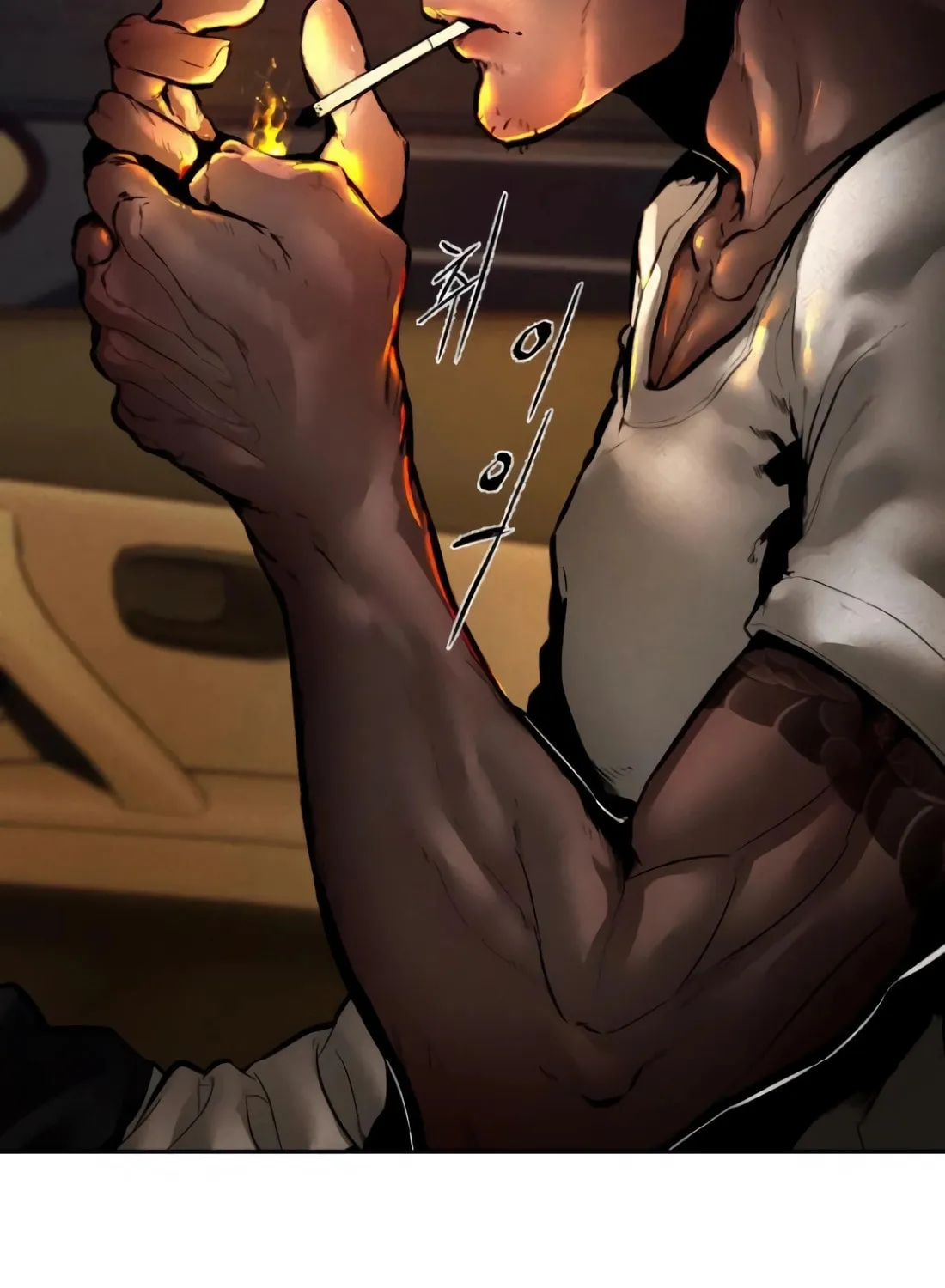 The Evil God's Heir Chapter 7 page 95 - 