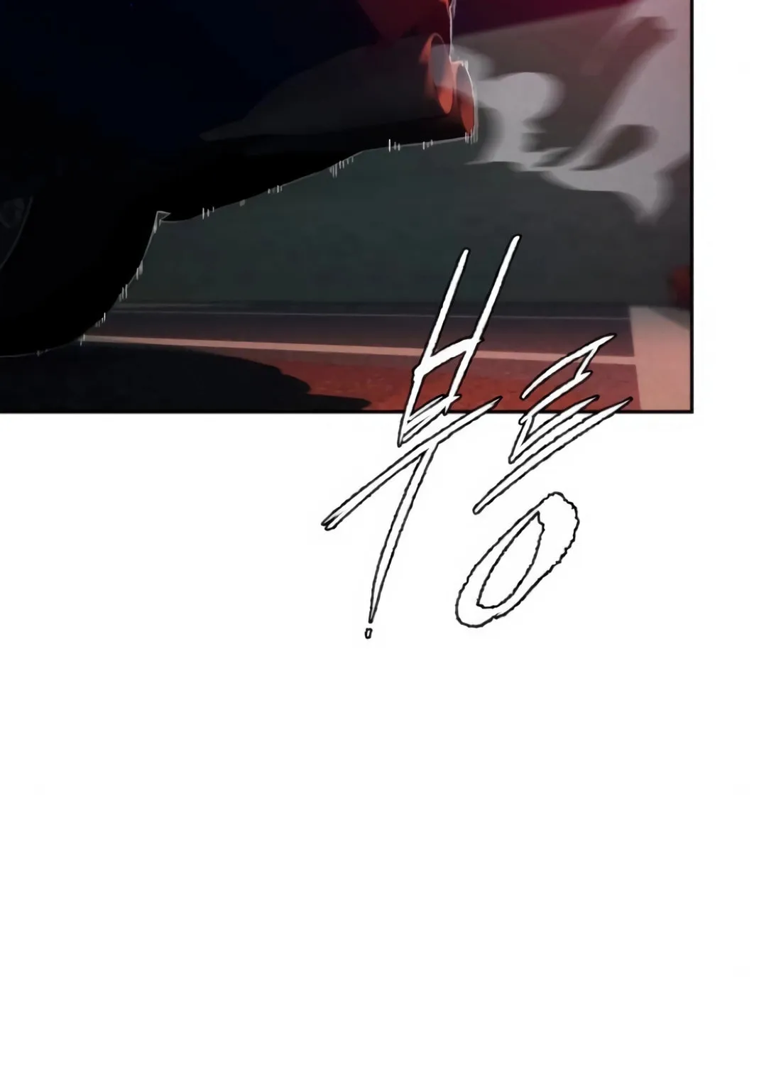 The Evil God's Heir Chapter 7 page 97 - 