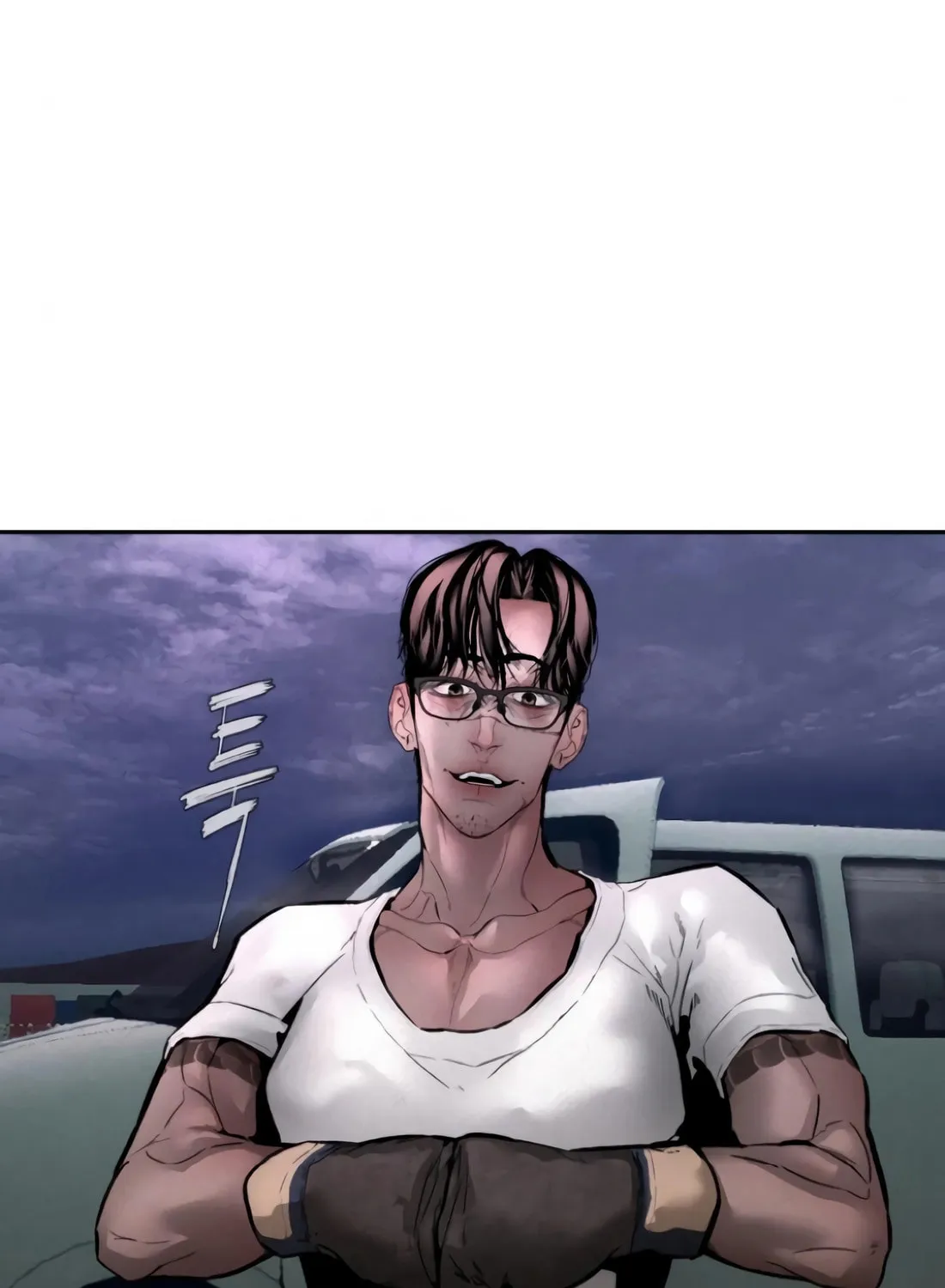 The Evil God's Heir Chapter 8 page 146 - 