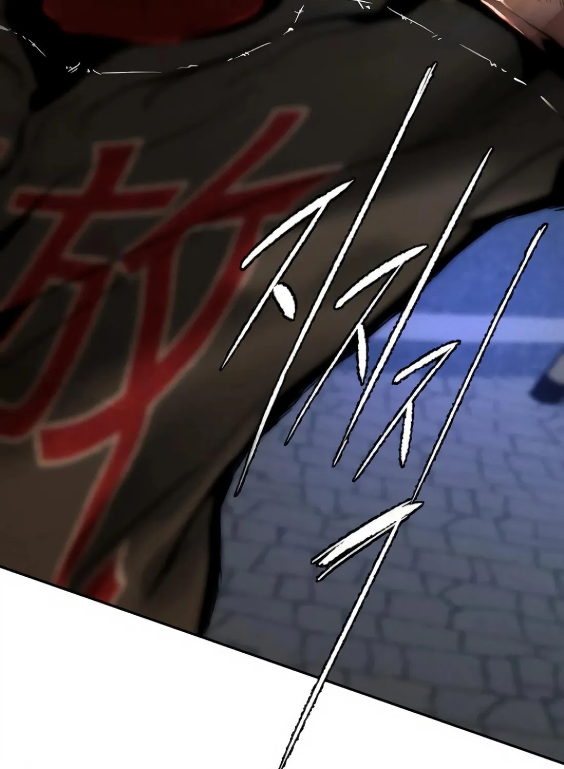 The Evil God's Heir Chapter 8 page 150 - 