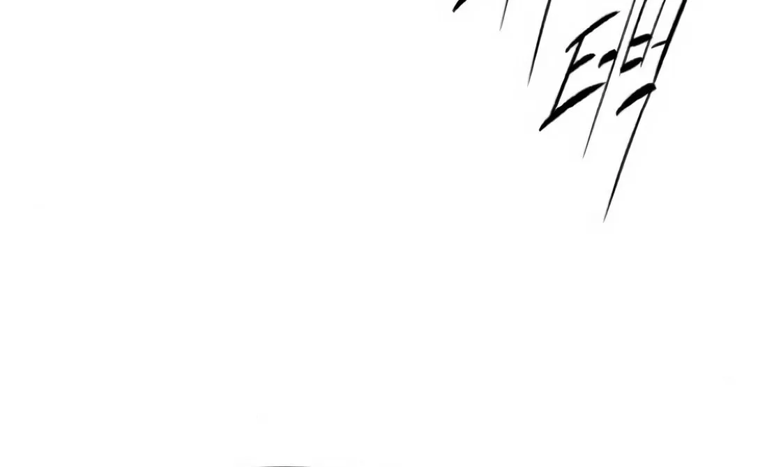 The Evil God's Heir Chapter 8 page 179 - 