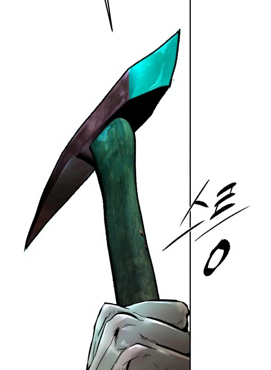 The Evil God's Heir Chapter 8 page 188 - 