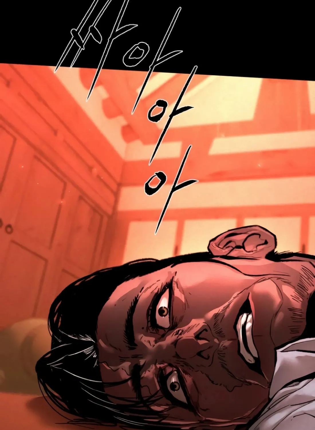 The Evil God's Heir Chapter 8 page 5 - 