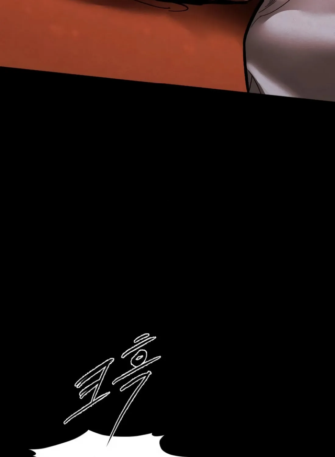 The Evil God's Heir Chapter 8 page 6 - 